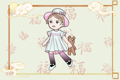 择吉老黄历皇历_老皇历查询_择吉皇历