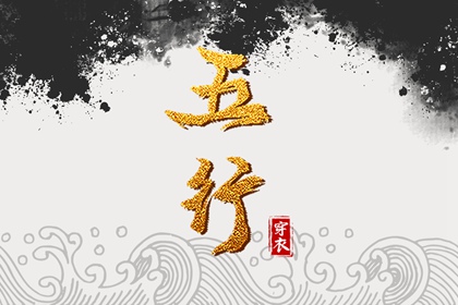 万年历2025日历表 日历2025年吉日查询 日历表日历