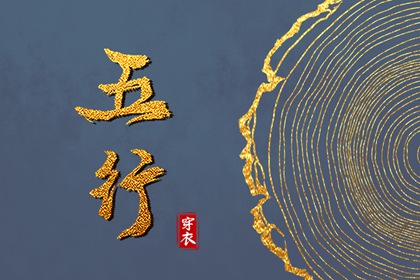 农历日历|农历2025年老黄历|农历网