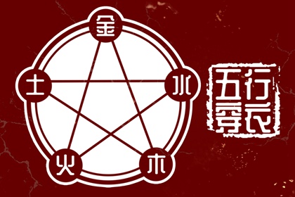 老黄历万年历|万年历查询|万年历日历黄历